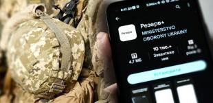 Міноборони планує перетворити “Резерв+” на онлайн-ТЦК: що відомо