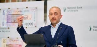 Голова НБУ обґрунтував ліміт переказів з картки на картку в 150 тисяч гривень