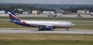 Українські хакери 