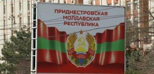 Україна та Молдова могли швидко закрити питання Придністров’я у 2022 році — експерт