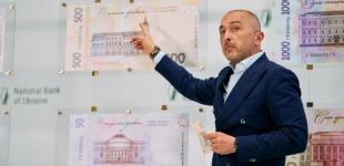 НБУ залишив облікову ставку без змін: які аргументи
