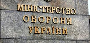 Міноборони готує реєстр військовозобов’язаних: верифіковано до 88% даних – заступниця міністра