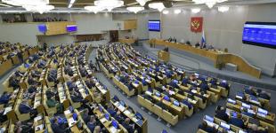 У Держдумі РФ назвали нахабну ціль війни проти України: Київ відреагував