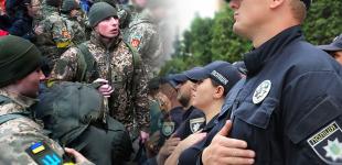 Мобілізація по-новому: чи створять 