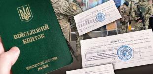 Чи арештовуватимуть майно чоловіків, які уникають мобілізації: адвокат попередив про небезпеку