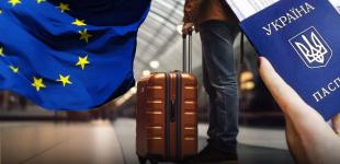 В ЄС почали згортати житлові програми для українців: що відомо