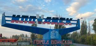 Удар ЗСУ по скупченню інструкторів РФ БПЛА під Іловайськом: у Росії заявили про 