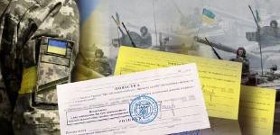 Військовий експерт назвав оптимальний вік для участі у війні