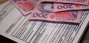 Підвищення тарифів на газ, тепло і світло: Шмигаль зробив важливу заяву