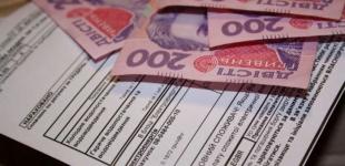 В українців з'явилося понад 700 тисяч нових боргів: за що винні найбільше