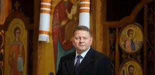 Залужний зробив заяву про свою участь у президентських виборах