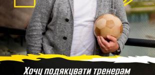 Григорій Козловський про молодий «Рух»: «Нині святкуємо, а завтра - Далі в бій!»