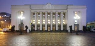 Рада подовжила термін добровільного повернення на службу після СЗЧ