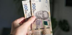 ПФУ збільшив виплату пенсій українцям за 2024 рік 
