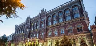 НБУ скасував низку валютних обмежень та запровадив нові