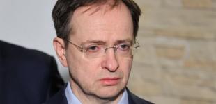 США хочуть, щоб Росія 
