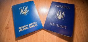 У Раді пояснили, чи можна буде складати іспити для отримання громадянства онлайн