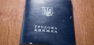 Ринок праці в Україні: кількість претендентів на робоче місце впала нижче рівня 2021 року