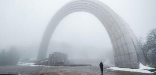 На заході дощі та мокрий сніг, вночі місцями температура впаде до -7: погода на 19 лютого