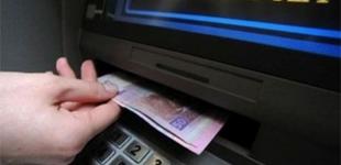 В Україні банки знизять ліміти на перекази за картками
