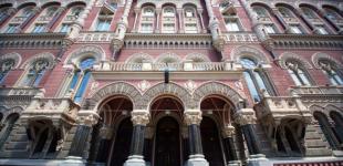 Банкіри назвали найбільші ризики для фінансового сектору України