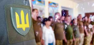 Реформа ТЦК: у Міноборони пояснили, що зміниться