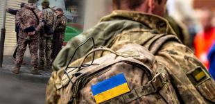 У Генштабі повідомили, кому з чоловіків потрібно йти до ТЦК