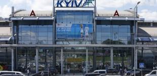 Альтернатива Жулянам і Борисполю. В Україні хочуть запустити ще один міжнародний аеропорт