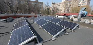 Шмигаль анонсував роздачу грошей на встановлення сонячних панелей: хто може отримати