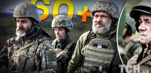 Мобілізація чоловіків і жінок 60+ років: Рада ухвалила закон — хто може служити