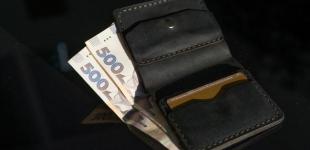 У Мінсоцполітики назвали кількість українців із надвисокими пенсіями