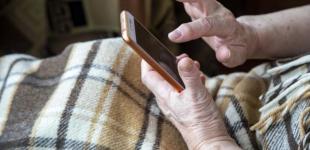 Скільки коштує 