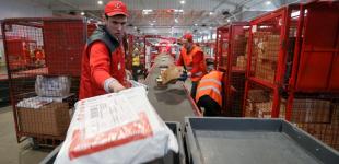 Післяплата йде в минуле: український бізнес вимагає попередньої оплати замовлень, - Forbes