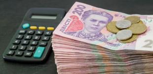 ЄБРР погіршив прогноз щодо економіки України на 2025 рік