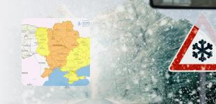 В Україні оголосили штормове попередження: де погода буде найнебезпечнішою
