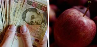 Ціни на яблука в Україні побили рекорд: скільки зараз коштує кілограм популярного фрукту