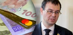 Ціни в Україні стрімко злетять: нардеп прогнозує інфляцію до 40%