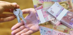 До 75% доходу: який відсоток зарплати українці витрачають на оренду житла у різних містах
