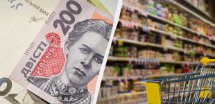 В Україні подорожчав продуктовий кошик: що і скільки коштує