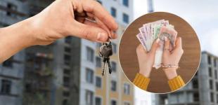 На першому місці не столиця: де в Україні найбільше підскочили ціни на квартири
