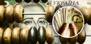 Коли в Україні буде нова основна валюта замість гривні: в НБУ назвали терміни