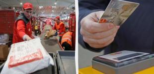 Платіжну систему 