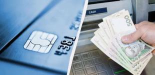 Яку суму можна переказати з картки на картку, щоб уникнути блокування - нові правила