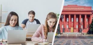 Скільки балів НМТ 2025 потрібно для вступу на бюджет: список для різних професій