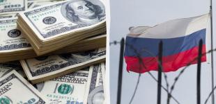 Перша країна Європи близька до повної конфіскації заморожених активів РФ