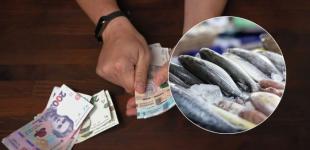 Дешевої тепер не знайти: яка риба в Україні стала справжньою розкішшю