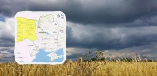 Укргідрометцентр попереджає про негоду, яка охопить 10 областей