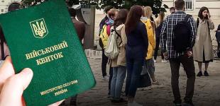 Чи знизять в Україні мобілізаційний вік до 21 року: у Зеленського відповіли