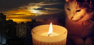 Коли українцям очікувати полегшення ситуації з обмеженнями світла: в 