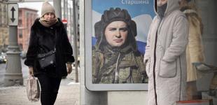 Через вторгнення РФ в Україну страждає російська медицина, - британська розвідка